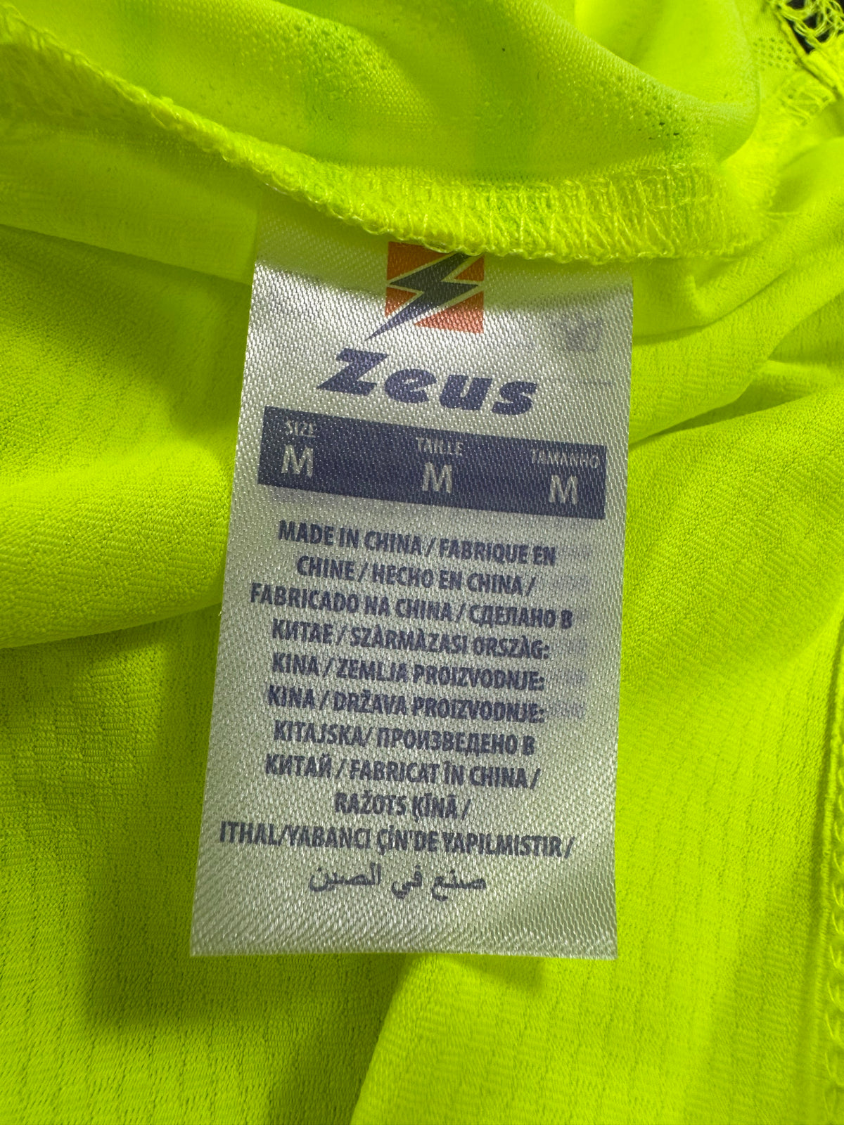 2024 ZEUS US SALERNITANA GK JERSEY OCHOA 13 (M) NEW WITH TAGS PLAYER VERSION