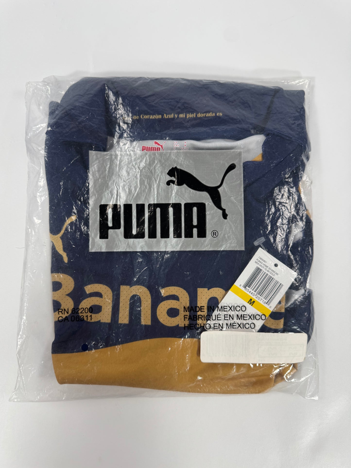 2010/11 PUMAS UNAM AWAY JERSEY NEW WITH TAGS (M)