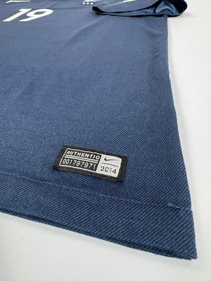 2014 NIKE FRANCE HOME JERSEY POGBA 19 (XL)