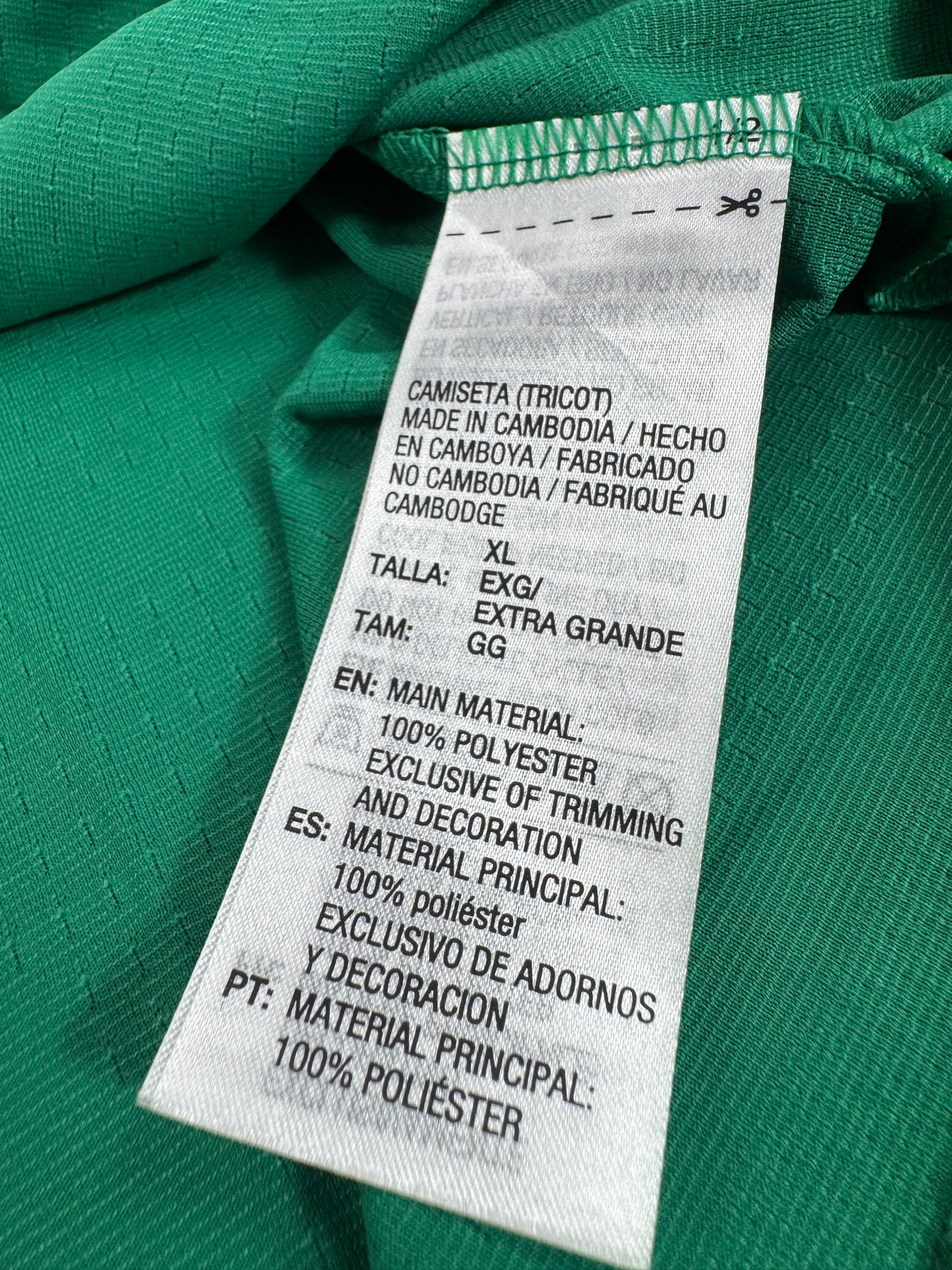 2026 ADIDAS MEXICO HOME JERSEY BRIAN GUTIERREZ 26 (XL) NEW WITH TAGS MEXICO VS SOUTH AFRICA DEBUT JERSEY