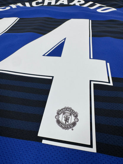 2011/12 NIKE MANCHESTER UNITED AWAY JERSEY CHICHARITO 14 (L)