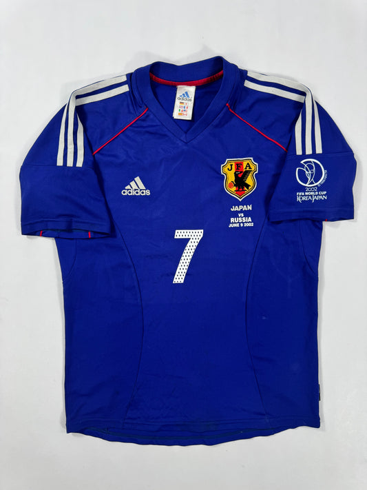 2002 ADIDAS Japan Home Jersey-NAKATA 7-(S)