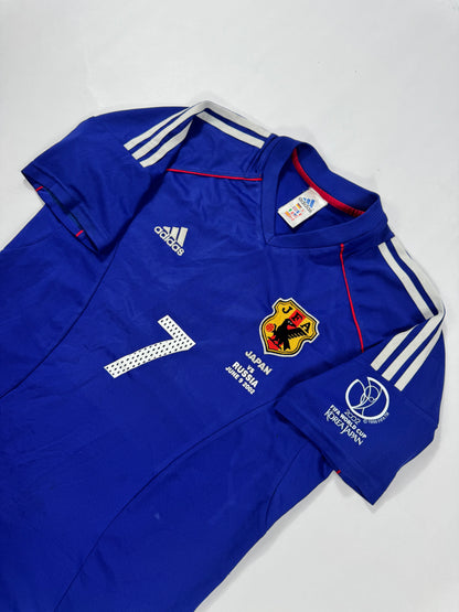 2002 ADIDAS Japan Home Jersey-NAKATA 7-(S)