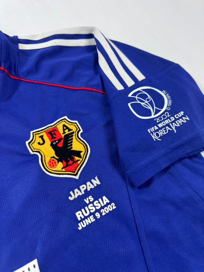 2002 ADIDAS Japan Home Jersey-NAKATA 7-(S)