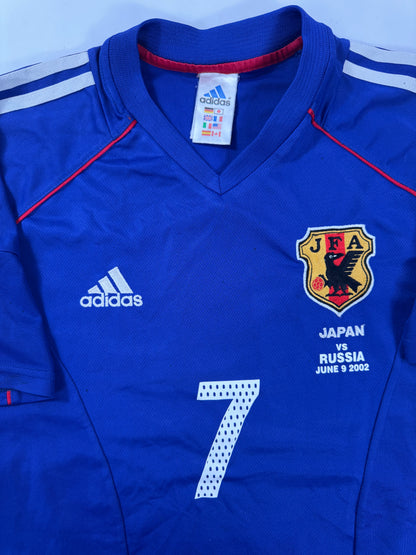2002 ADIDAS Japan Home Jersey-NAKATA 7-(S)
